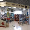 Книжные магазины в Унече